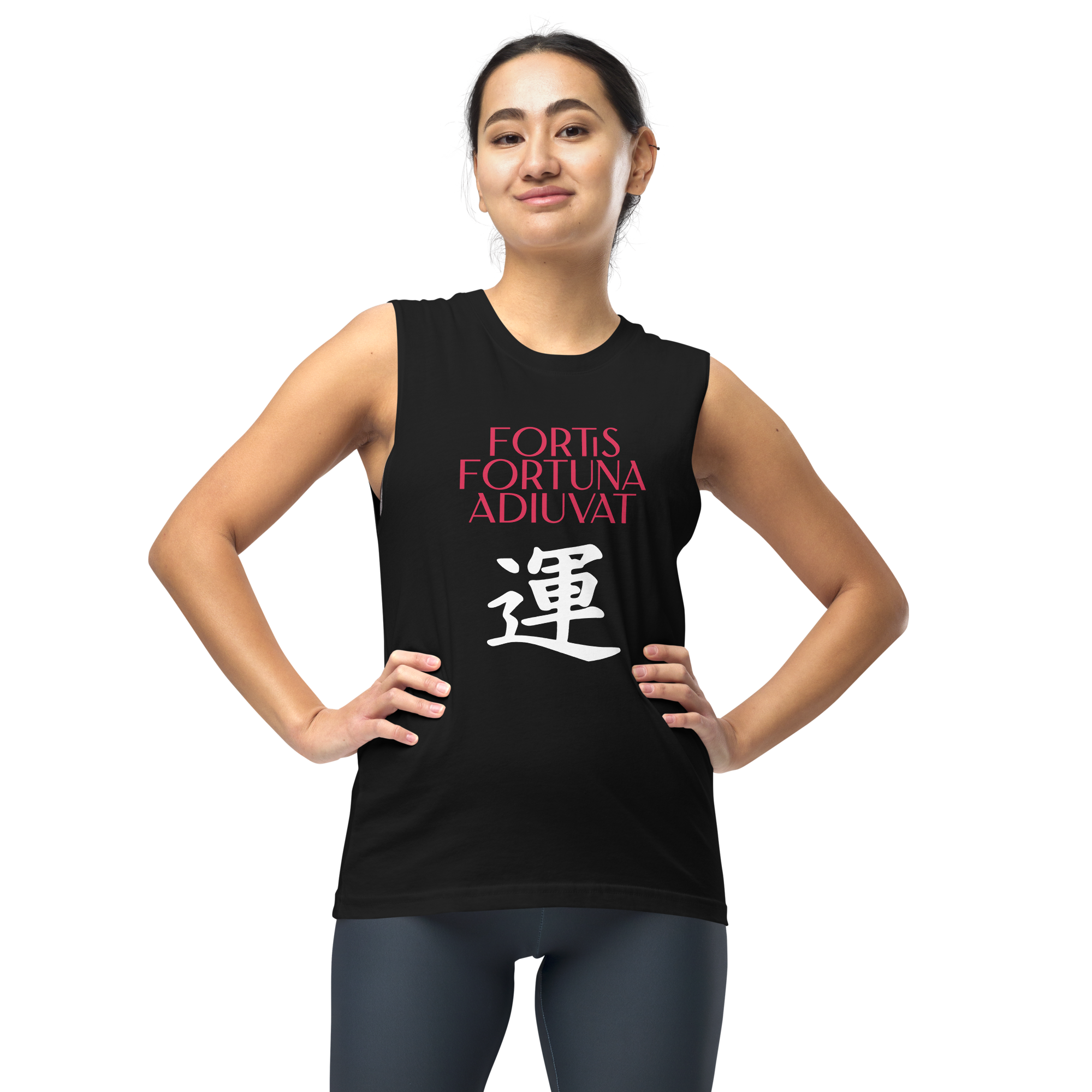 unisex-muscle-shirt-black-front-6839325941673.png