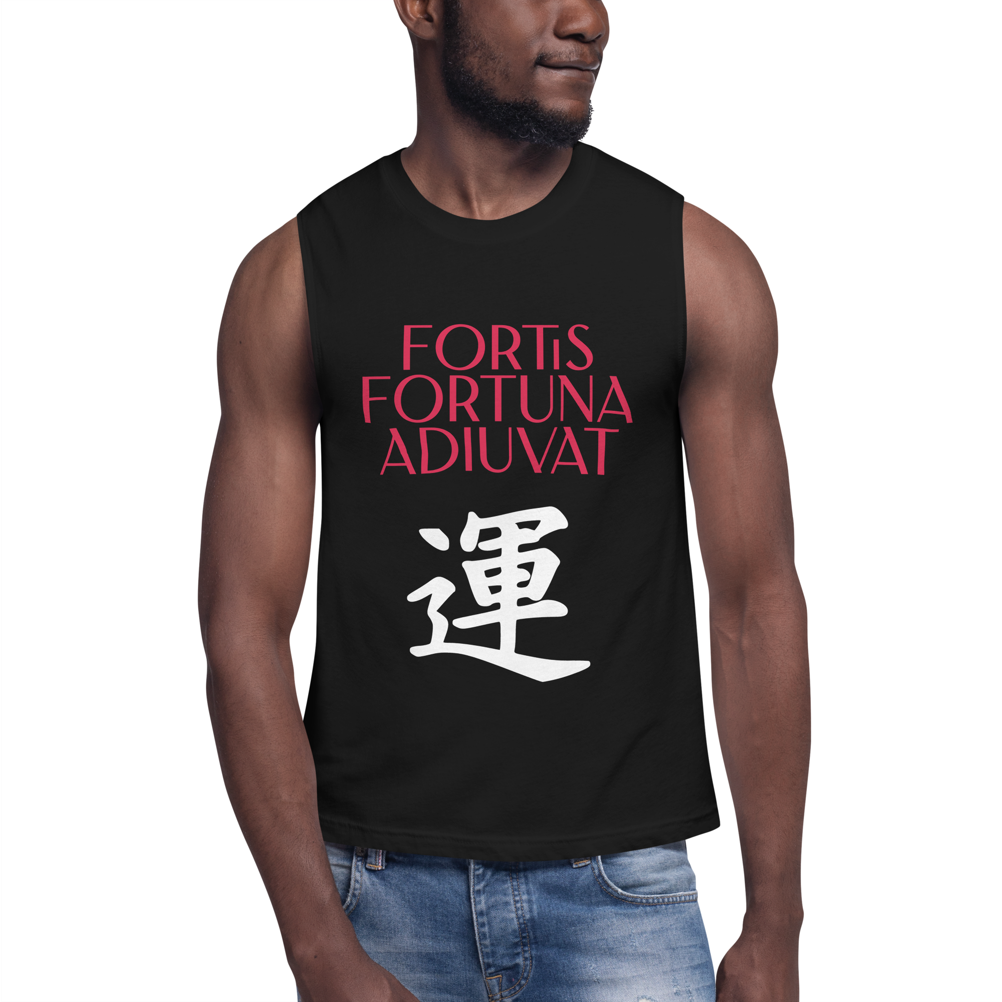 unisex-muscle-shirt-black-front-6839325941a55.png