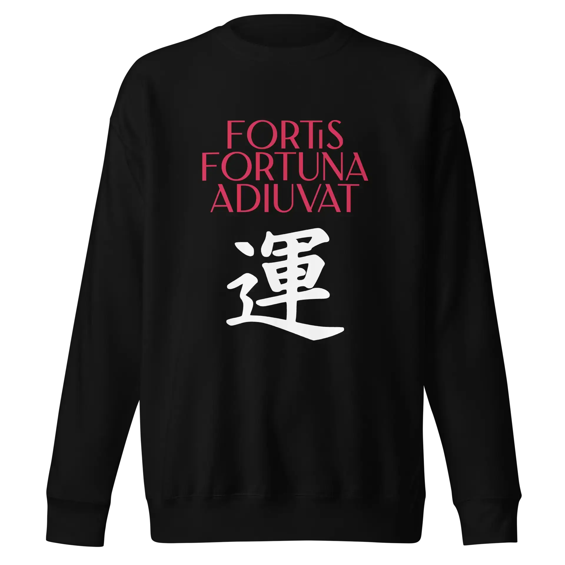 Fortis Fortuna Adiuvat Unisex Premium Sweatshirt