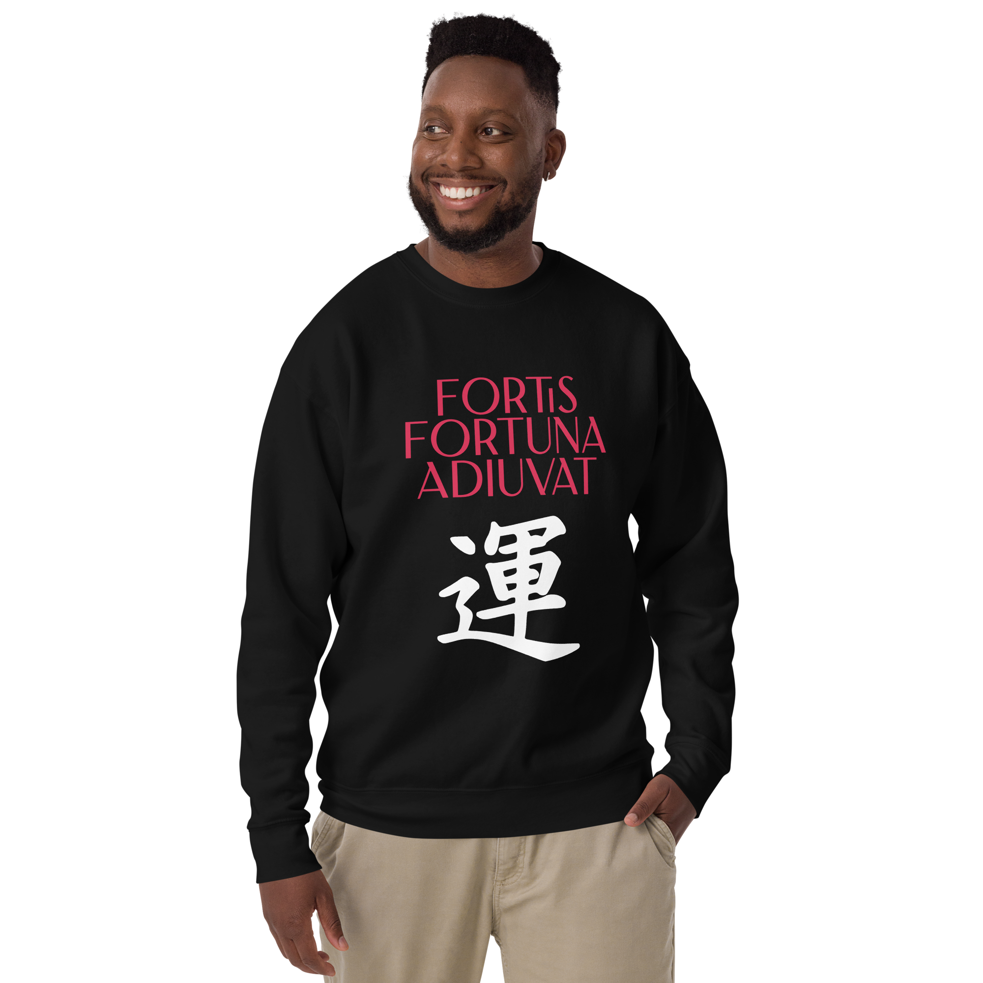 unisex-premium-sweatshirt-black-front-68392f0713a75.png