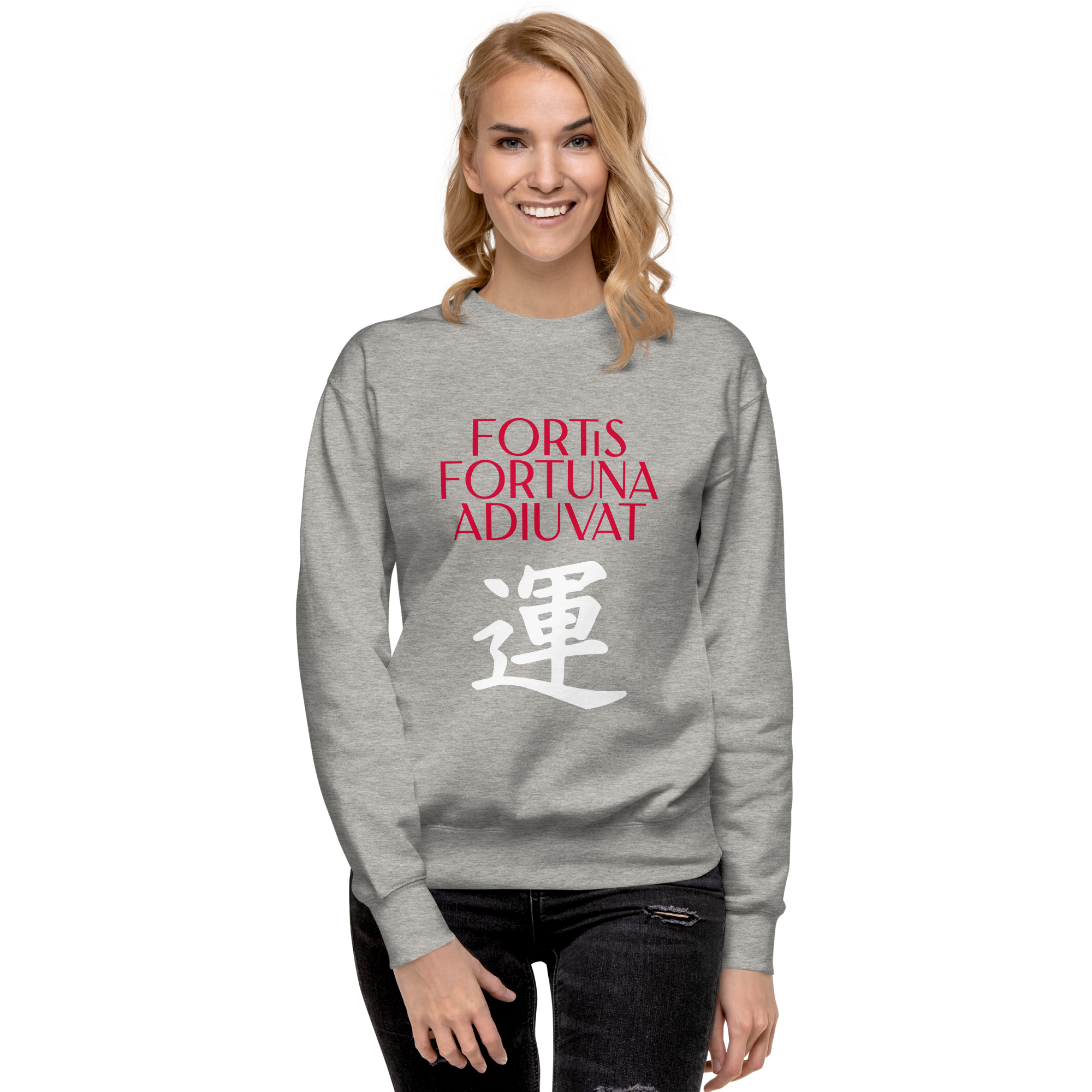 unisex-premium-sweatshirt-carbon-grey-front-2-68392f07079b6.png
