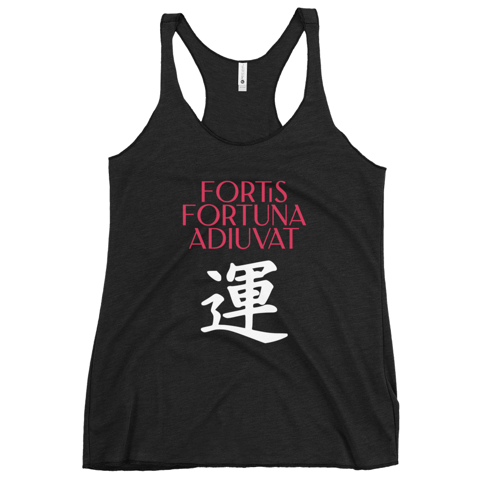 Fortis Fortuna Adiuvat Women's Racerback Tank