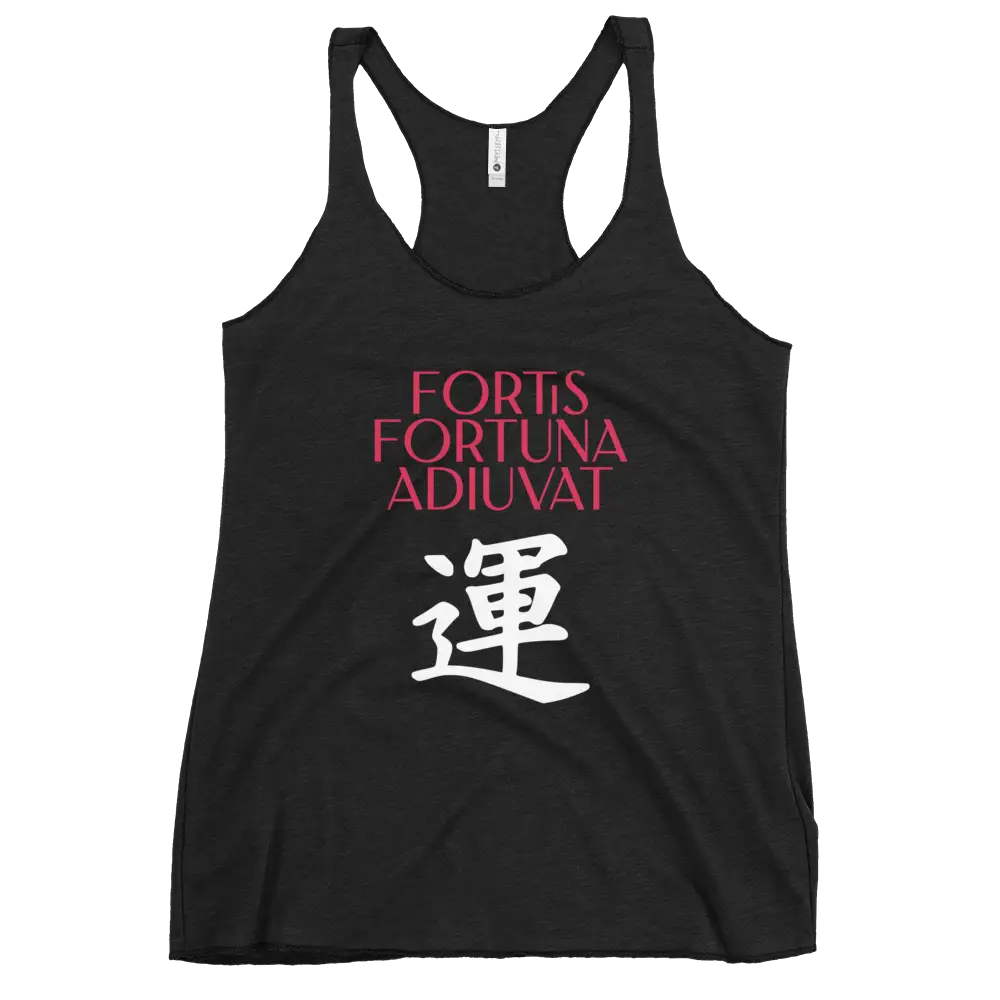 Fortis Fortuna Adiuvat Women's Racerback Tank