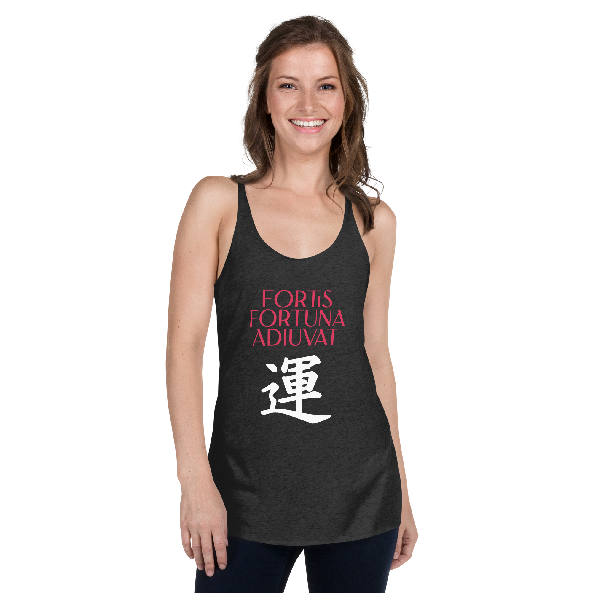 womens-racerback-tank-top-vintage-black-front-6839314e8688f.png