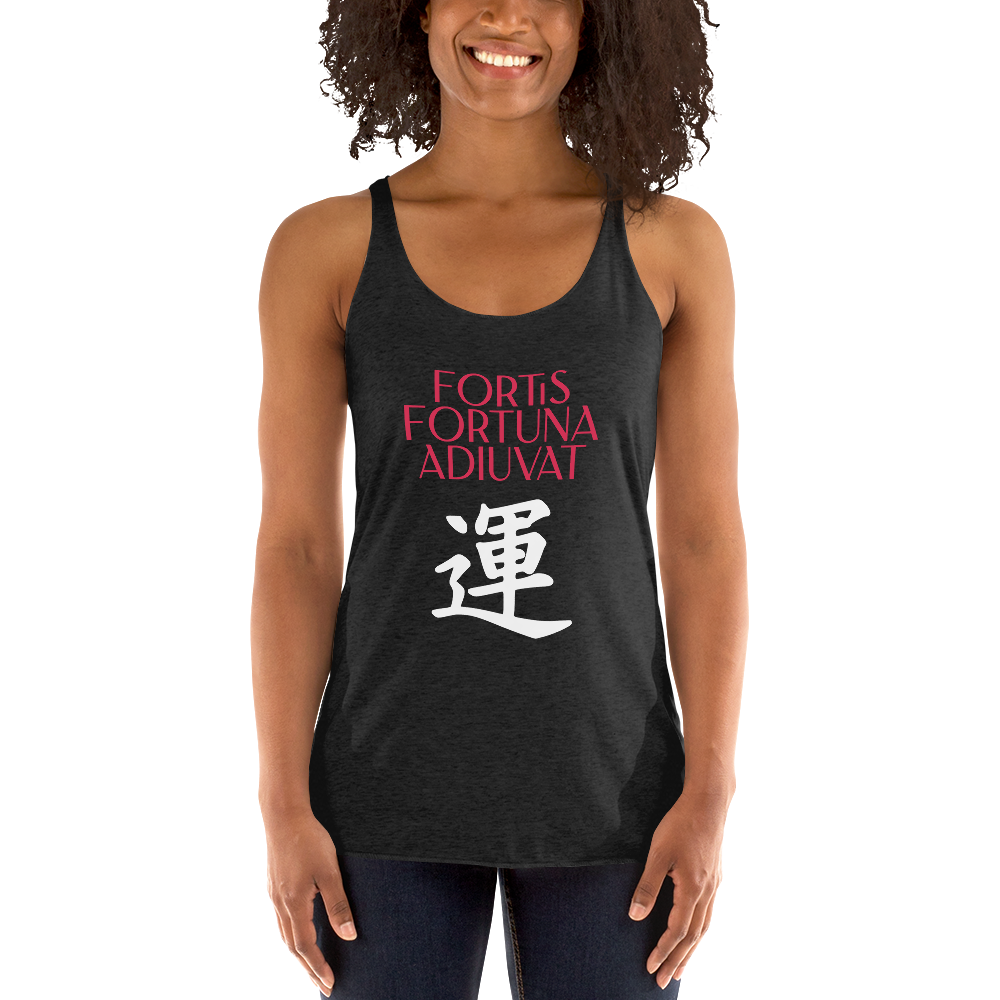 womens-racerback-tank-top-vintage-black-front-6839314e869cc.png