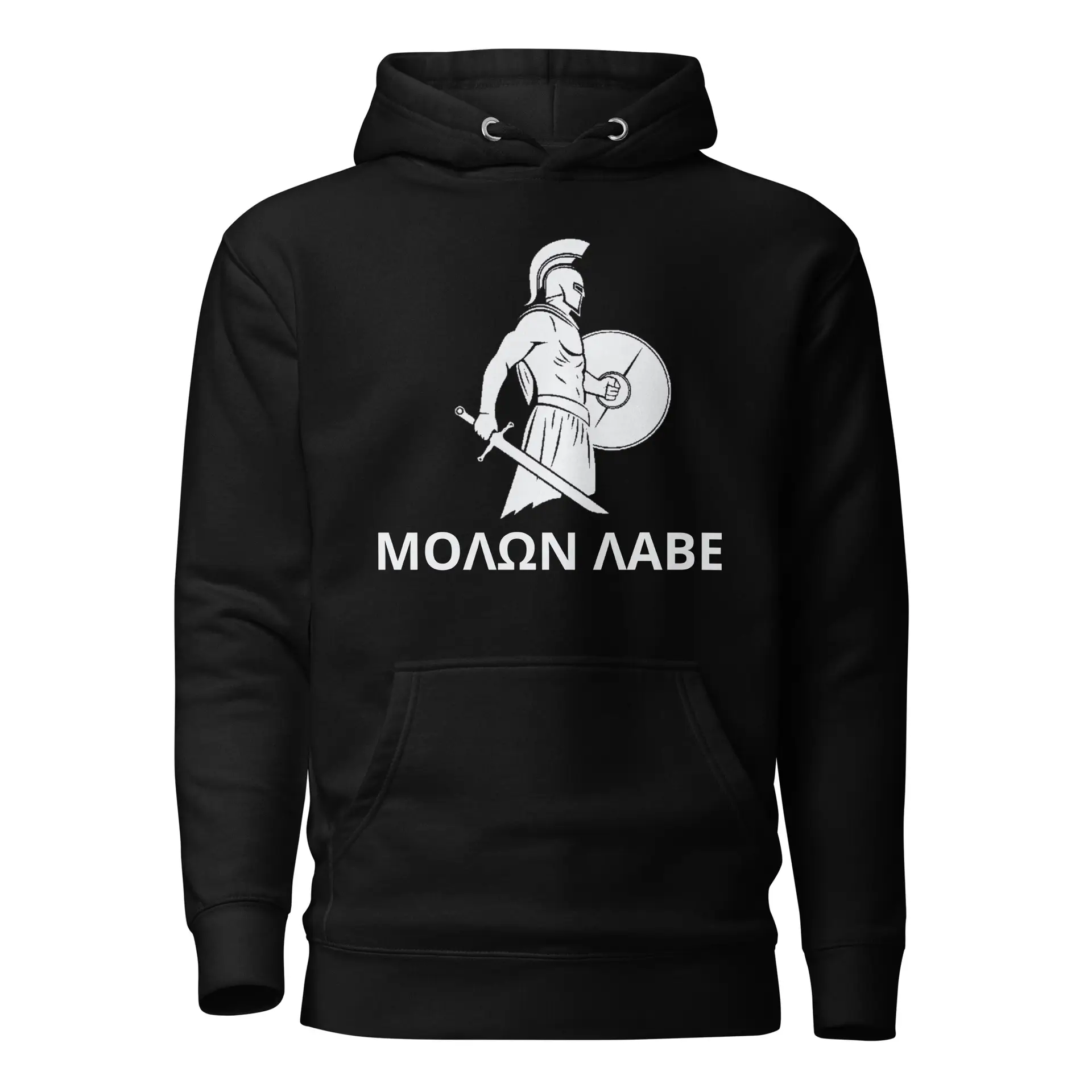 Molon Labe Spartan Unisex Hoodie