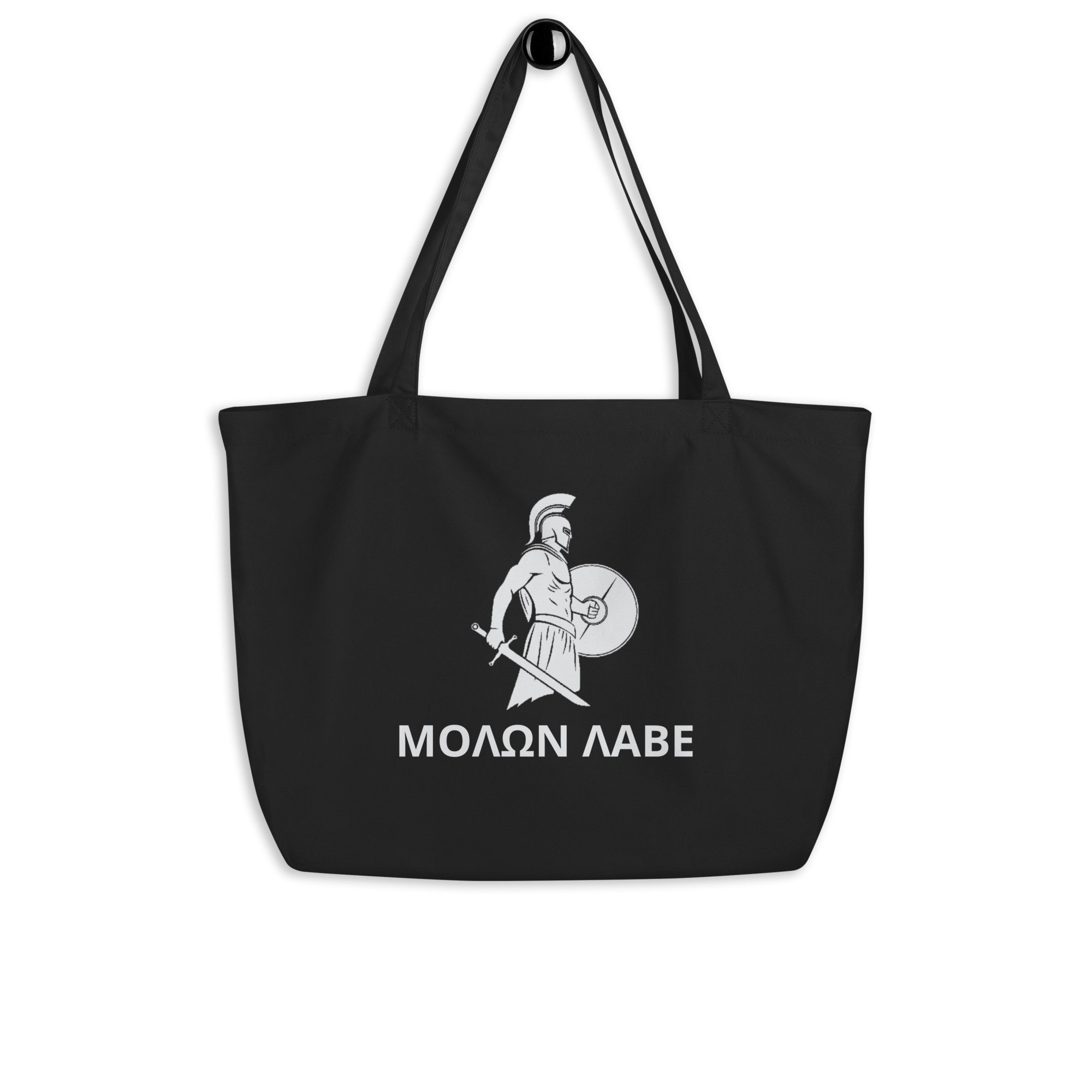Molon Labe Spartan Large Organic Tote Bag
