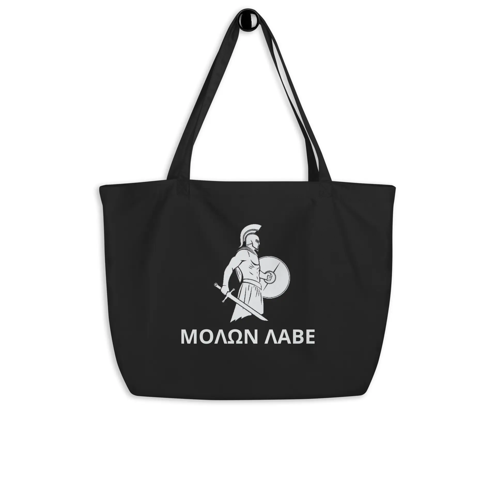 Molon Labe Spartan Large organic tote bag