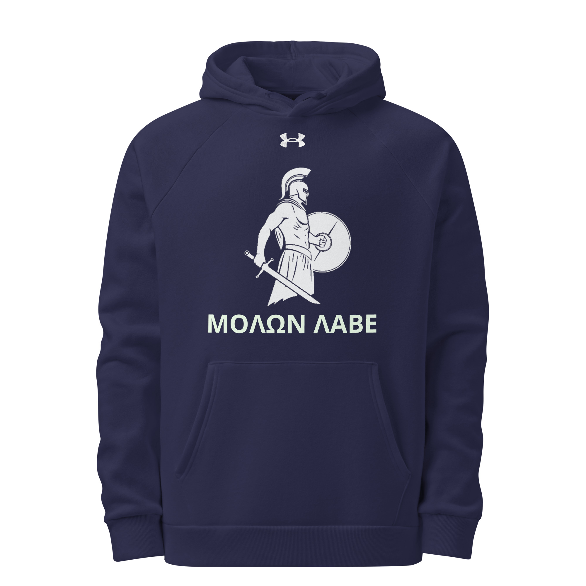 Molon Labe Spartan Under Armour Hoodie