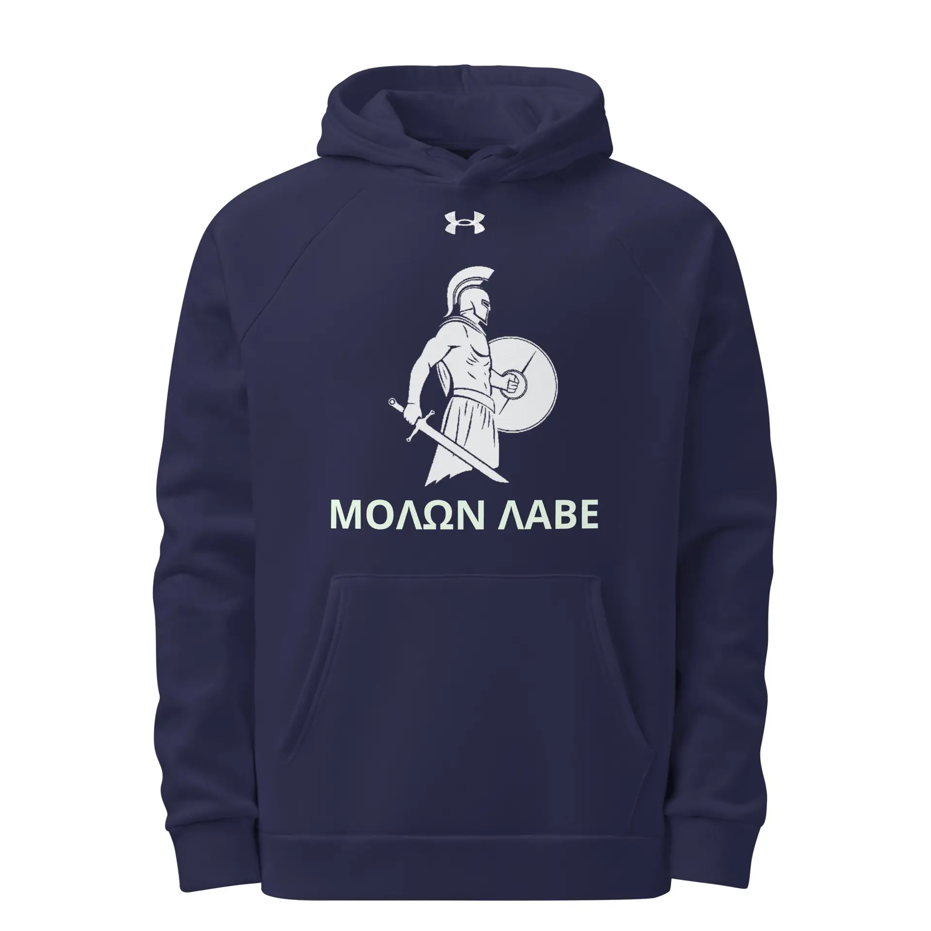 Molon Labe Spartan Under Armour® hoodie