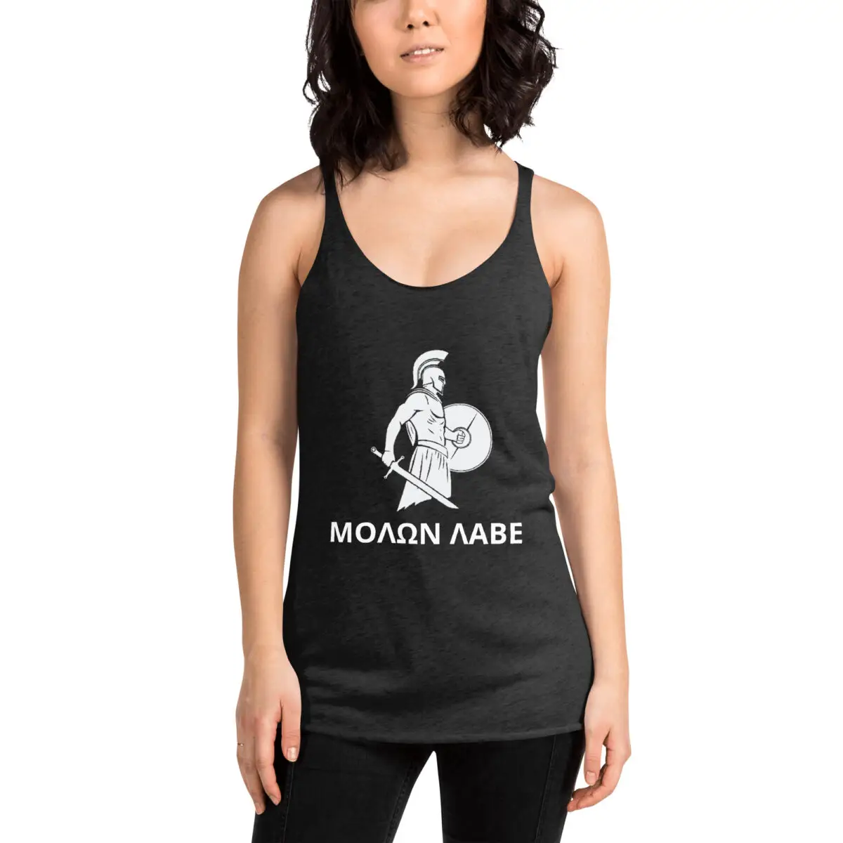 Molon Labe Spartan Women's Racerback Tank