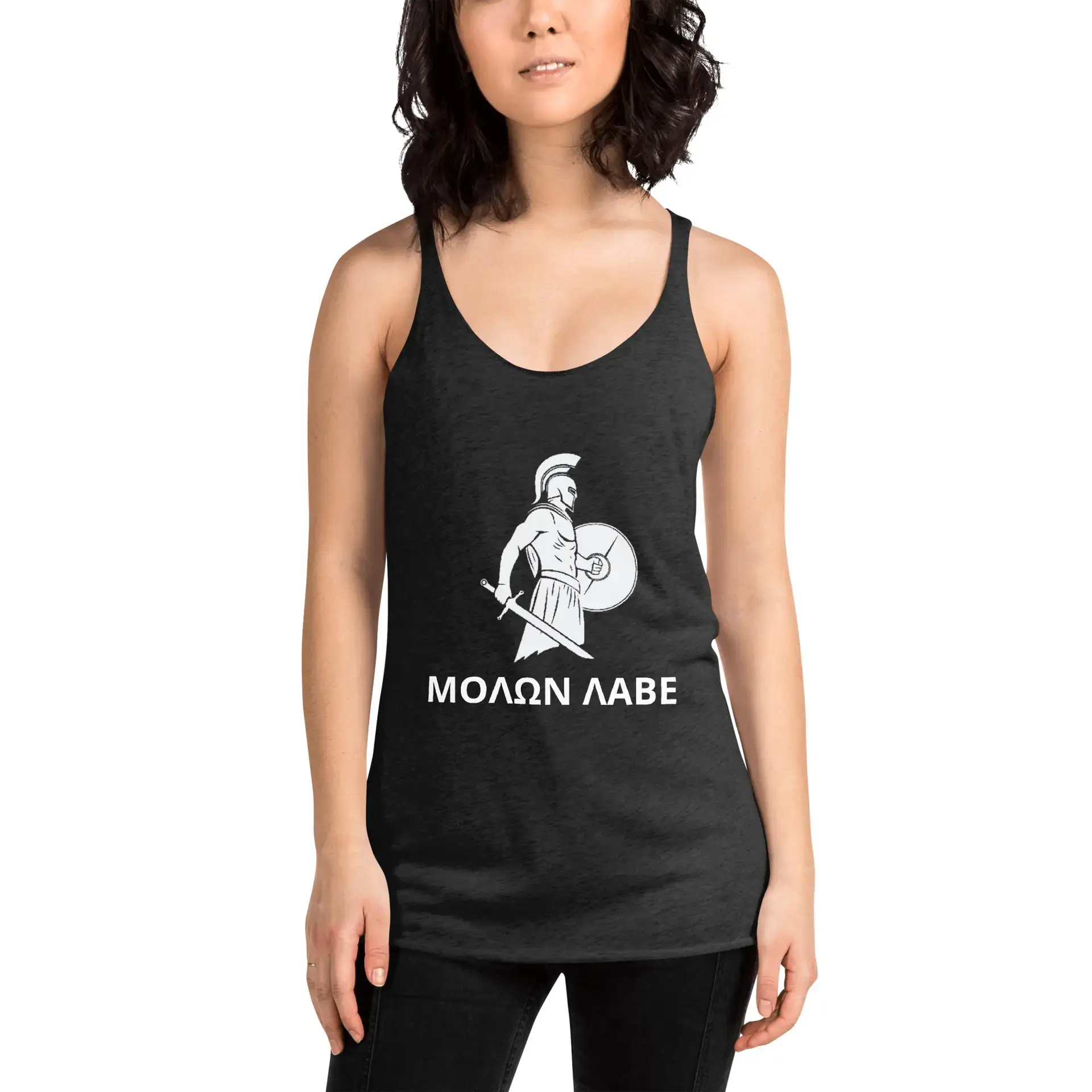 Molon Labe Spartan Women's Racerback Tank