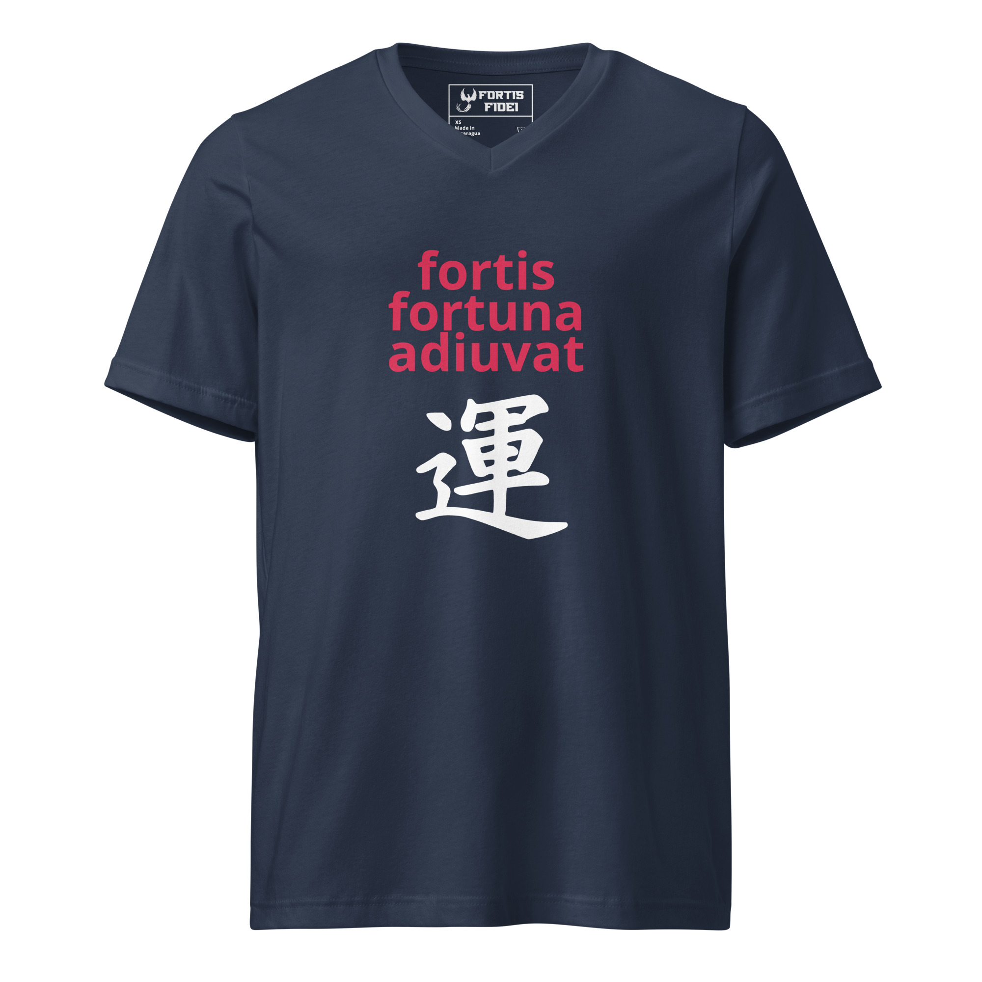 Fortis Fortuna Adiuvat Unisex Short Sleeve V-Neck T-Shirt
