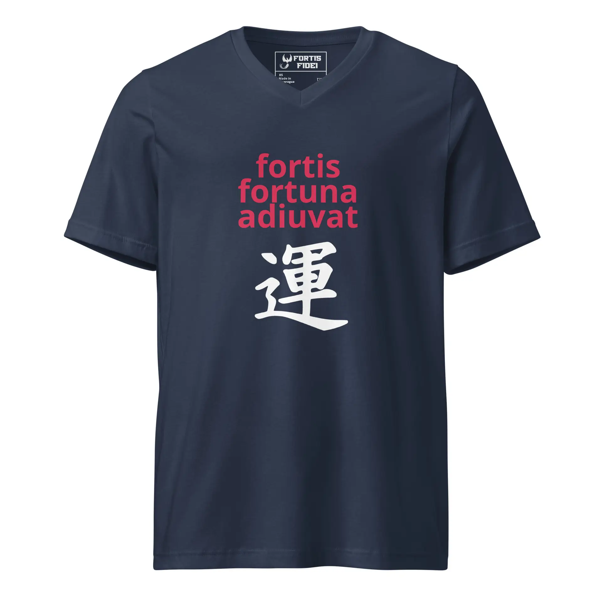 Fortis Fortuna Adiuvat Unisex Short Sleeve V-Neck T-Shirt