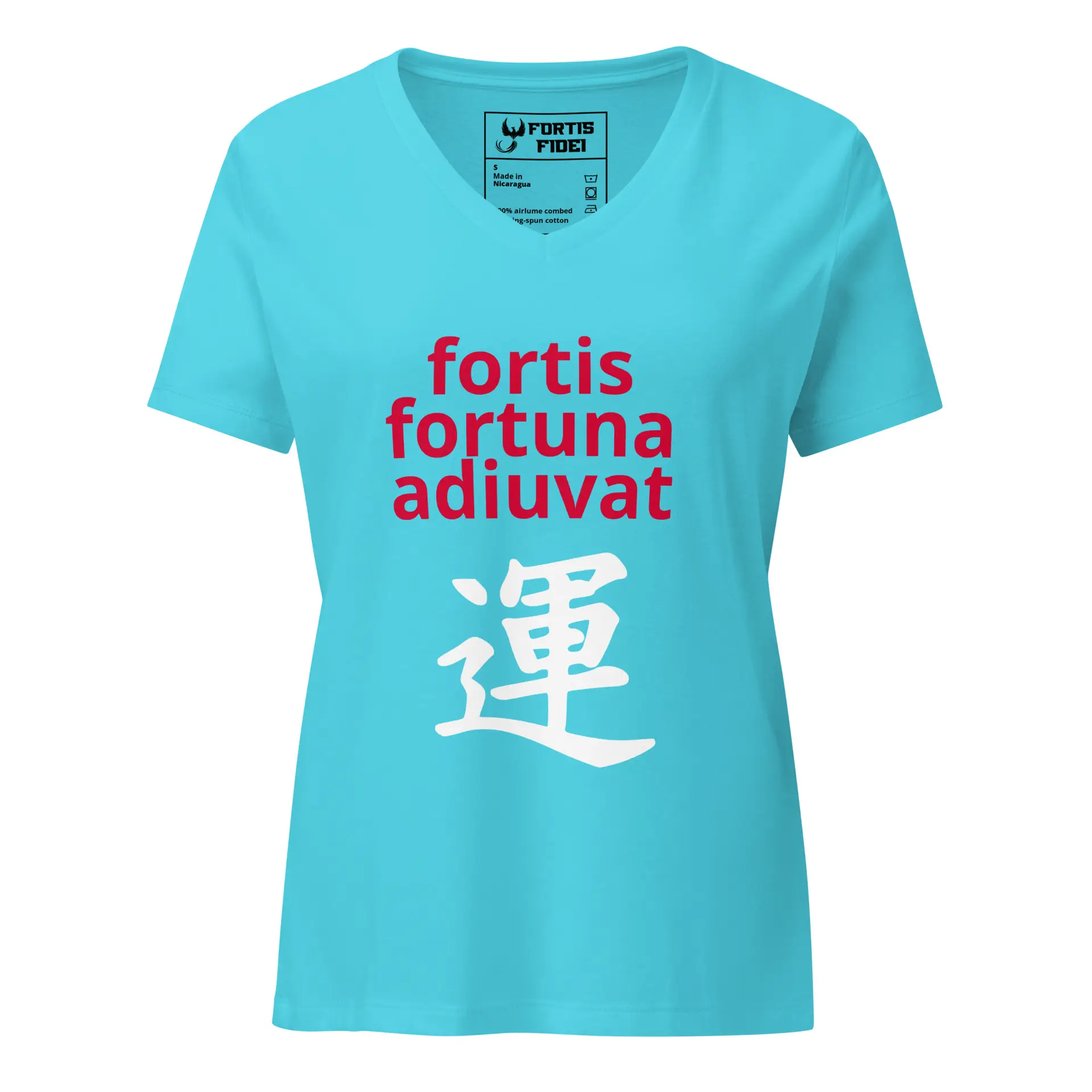 Fortis Fortuna Adiuvat Women's relaxed v-neck t-shirt